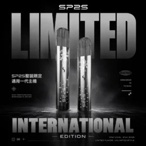 ChatGPT-Image-2026年6月18日-下午08_20_24.webp SP2S 國際版聖誕一代主機 | 限定聖誕配色設計經典一代主機 入門與日常使用人氣首選款
