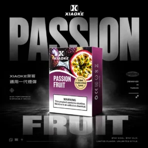 超值特惠【買5贈主機】XIAOKE 梟客一代彈 | 口感穩定順滑擊喉感柔和適中 高性價比耐用日常使用首選款