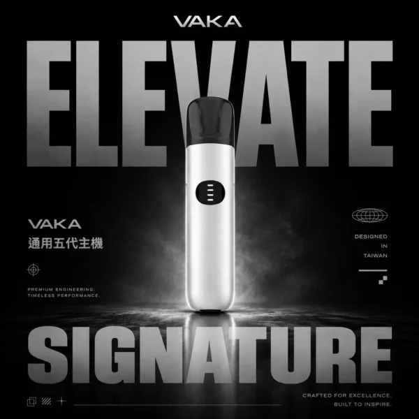 ChatGPT-Image-2026年6月18日-下午09_56_47.webp VAKA 5代主機 | 多品牌煙彈兼容設計 使用靈活自由 切換風味更加方便順暢
