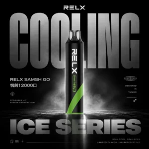 ChatGPT-Image-2026年6月18日-下午10_11_31.webp RELX Smash Go 12000抛棄式主機 | 時尚外型搭配輕巧設計 攜帶方便隨時使用 打造無負擔體驗