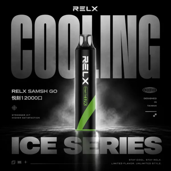 ChatGPT-Image-2026年6月18日-下午10_11_31.webp RELX Smash Go 12000抛棄式主機 | 時尚外型搭配輕巧設計 攜帶方便隨時使用 打造無負擔體驗