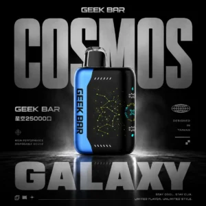 ChatGPT-Image-2026年6月18日-下午10_50_20.webp 特惠【買5贈1】星空GEEK BAR Pulse X 25000口拋棄式主機 | Pulse模式強化擊喉感與煙霧量 可調氣流打造個人化抽吸體驗