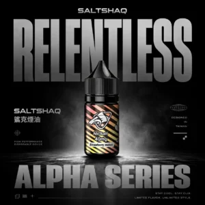 ChatGPT-Image-2026年6月18日-下午10_51_20.webp SALTSHAQ 鯊克煙油 | 熱門水果與飲料風味結合 冰涼清爽不膩口 深受台灣玩家喜愛推薦