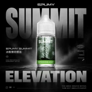 ChatGPT-Image-2026年6月18日-下午11_22_23.webp SPUMY Summit薄荷煙油 | 冰川級降溫體驗 入口即涼持久回甘 純淨薄荷調性適合長時間使用