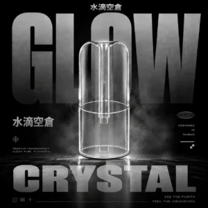 ChatGPT Image 2026年7月18日 下午11_19_58 一代水滴空倉 | 通用一代霧化結構設計 安裝簡易不漏油 口感穩定還原 日常替換高適配霧化空倉款