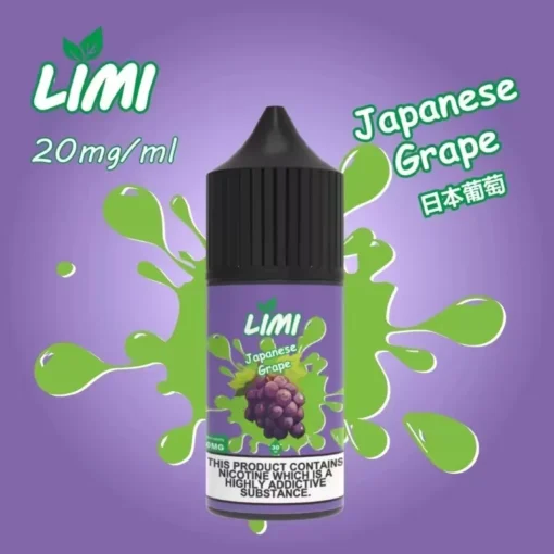 DM_20250603135940_001.webp LIMI 美國原創丁鹽 | 細膩擊喉順滑輸出層次乾淨清晰 果香與涼感平衡調性穩定 日常補充高適配煙油款