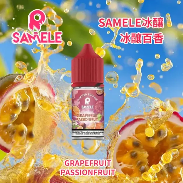 E7_BE_8E_E5_9C_8B_E5_86_B0_E9_87_80SAMELE_E5_86_B0_E9_87_80_E7_99_BE_E9_A6_99_E5_B0_8F_E8_8F_B8_E7_85_99_E6_B2_B9.webp SAMELE 冰釀煙油 | 清涼冰鎮涼感層次分明 入口順滑不嗆喉 風味乾淨俐落 高還原度日常提神