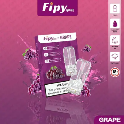 Fipy果派一代通用煙彈｜煙霧飽滿不卡油持久穩定｜果香還原順口擊喉日常解癮更順