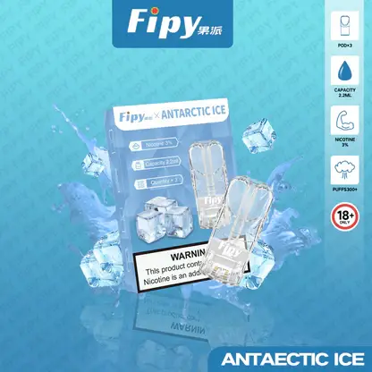 Fipy果派一代通用煙彈｜煙霧飽滿不卡油持久穩定｜果香還原順口擊喉日常解癮更順