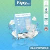 Fipy果派一代通用煙彈｜煙霧飽滿不卡油持久穩定｜果香還原順口擊喉日常解癮更順