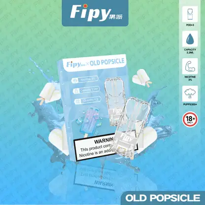 Fipy果派一代通用煙彈｜煙霧飽滿不卡油持久穩定｜果香還原順口擊喉日常解癮更順