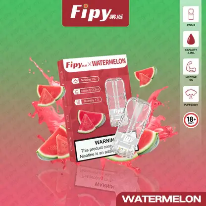 Fipy果派一代通用煙彈｜煙霧飽滿不卡油持久穩定｜果香還原順口擊喉日常解癮更順