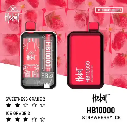 Hebat喜貝拋棄式一次性10000口-1.webp Hebat 喜貝10000拋棄式電子煙 | 大容量長效續航設計 清爽霧感穩定輸出隨身口袋型