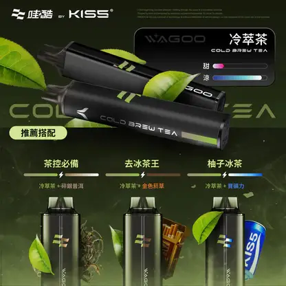 KISS-哇酷-6500口【雙芯組合-口味自由混搭更好玩】-6.webp WAGOO 哇酷 KIS5 6500型 | 雙芯霧化結構瞬變 78 轉迷幻美學 徹底終結漏油噩夢