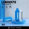 超值特惠【買3贈1】LANA Ultra 16000口 | 超大抽吸次數一次性電子煙設計 口感穩定順滑還原度高 重度使用者的霧化設備