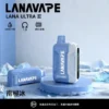 超值特惠【買3贈1】LANA Ultra 16000口 | 超大抽吸次數一次性電子煙設計 口感穩定順滑還原度高 重度使用者的霧化設備