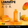 超值特惠【買3贈1】LANA Ultra 16000口 | 超大抽吸次數一次性電子煙設計 口感穩定順滑還原度高 重度使用者的霧化設備