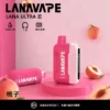 超值特惠【買3贈1】LANA Ultra 16000口 | 超大抽吸次數一次性電子煙設計 口感穩定順滑還原度高 重度使用者的霧化設備