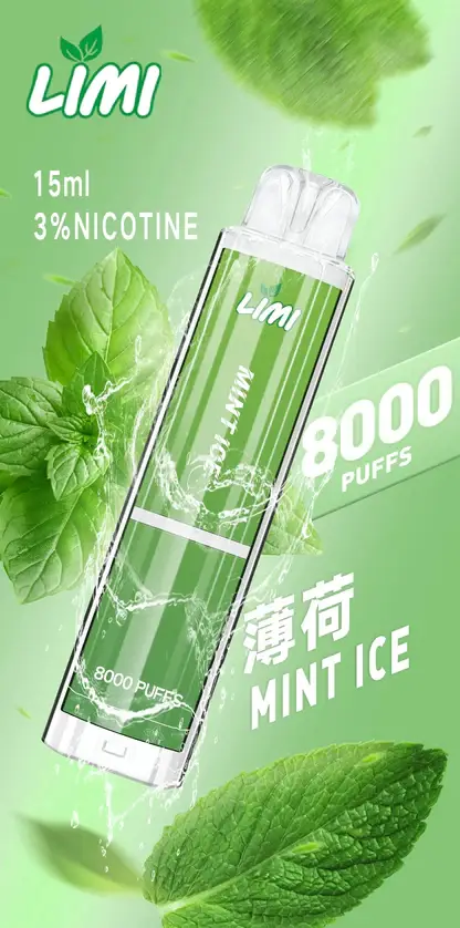 LIMI拋棄式一次性8000口-1.webp LIMI 卓越光影 8000口|光影流線設計霧量飽滿層次清晰 告別斷糧焦慮的年度囤貨神單