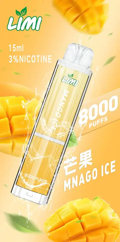 LIMI拋棄式一次性8000口-10.webp LIMI 卓越光影 8000口|光影流線設計霧量飽滿層次清晰 告別斷糧焦慮的年度囤貨神單