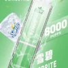 LIMI拋棄式一次性8000口.webp LIMI 卓越光影 8000口|光影流線設計霧量飽滿層次清晰 告別斷糧焦慮的年度囤貨神單