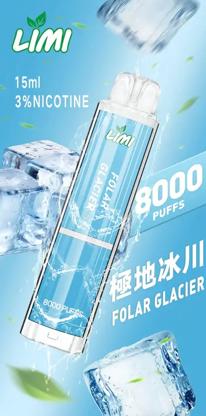 LIMI拋棄式一次性8000口-11.webp LIMI 卓越光影 8000口|光影流線設計霧量飽滿層次清晰 告別斷糧焦慮的年度囤貨神單