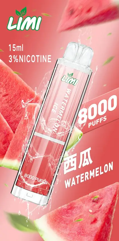 LIMI拋棄式一次性8000口-2.webp LIMI 卓越光影 8000口|光影流線設計霧量飽滿層次清晰 告別斷糧焦慮的年度囤貨神單