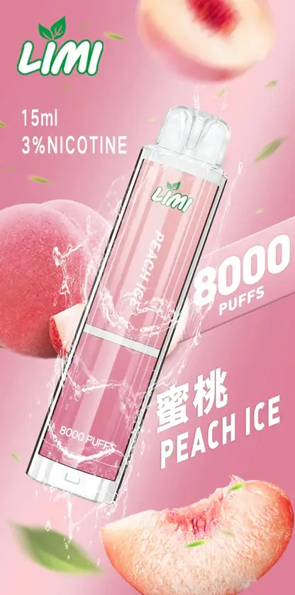 LIMI拋棄式一次性8000口-5.webp LIMI 卓越光影 8000口|光影流線設計霧量飽滿層次清晰 告別斷糧焦慮的年度囤貨神單