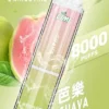 LIMI拋棄式一次性8000口-6.webp LIMI 卓越光影 8000口|光影流線設計霧量飽滿層次清晰 告別斷糧焦慮的年度囤貨神單