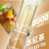 LIMI拋棄式一次性8000口-8.webp LIMI 卓越光影 8000口|光影流線設計霧量飽滿層次清晰 告別斷糧焦慮的年度囤貨神單
