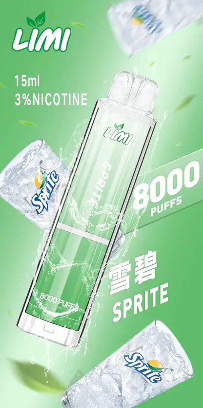 LIMI拋棄式一次性8000口.webp LIMI 卓越光影 8000口|光影流線設計霧量飽滿層次清晰 告別斷糧焦慮的年度囤貨神單