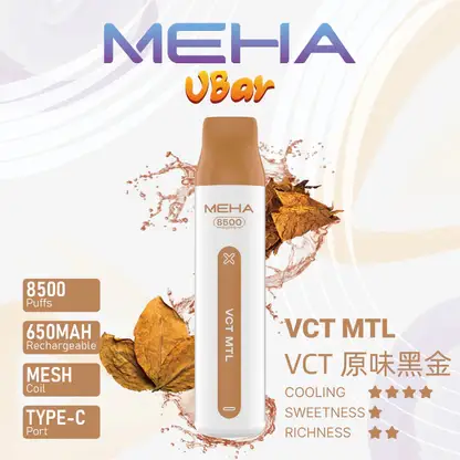 MEHA-8500口-VBar小白條-1.webp MEHA 魅嗨小白條8500口| 高口數續航穩定輸出升級版本 獨家調配比例還原鮮明果韻