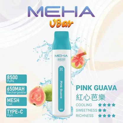MEHA-8500口-VBar小白條-11.webp MEHA 魅嗨小白條8500口| 高口數續航穩定輸出升級版本 獨家調配比例還原鮮明果韻