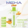 MEHA-8500口-VBar小白條-13.webp MEHA 魅嗨小白條8500口| 高口數續航穩定輸出升級版本 獨家調配比例還原鮮明果韻