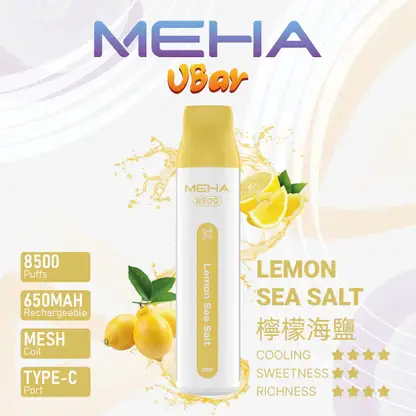 MEHA-8500口-VBar小白條-2.webp MEHA 魅嗨小白條8500口| 高口數續航穩定輸出升級版本 獨家調配比例還原鮮明果韻