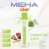 MEHA-8500口-VBar小白條-4.webp MEHA 魅嗨小白條8500口| 高口數續航穩定輸出升級版本 獨家調配比例還原鮮明果韻