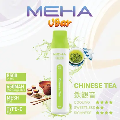 MEHA-8500口-VBar小白條-4.webp MEHA 魅嗨小白條8500口| 高口數續航穩定輸出升級版本 獨家調配比例還原鮮明果韻
