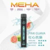 MEHA VBar 小黑條魅嗨7000口 |經典小黑條升級續航版本 配方精準還原每一滴精華