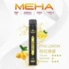 MEHA VBar 小黑條魅嗨7000口 |經典小黑條升級續航版本 配方精準還原每一滴精華