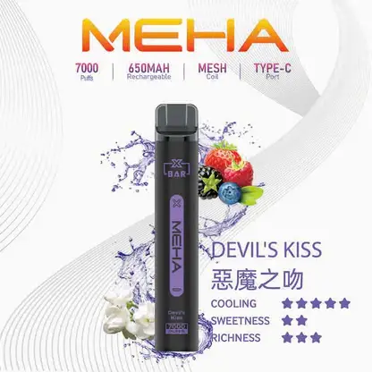 MEHA VBar 小黑條魅嗨7000口 |經典小黑條升級續航版本 配方精準還原每一滴精華