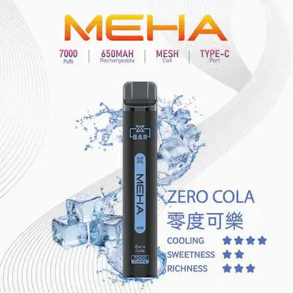 MEHA VBar 小黑條魅嗨7000口 |經典小黑條升級續航版本 配方精準還原每一滴精華