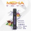 MEHA VBar 小黑條魅嗨7000口 |經典小黑條升級續航版本 配方精準還原每一滴精華