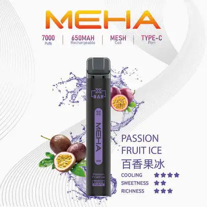 MEHA VBar 小黑條魅嗨7000口 |經典小黑條升級續航版本 配方精準還原每一滴精華