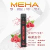 MEHA VBar 小黑條魅嗨7000口 |經典小黑條升級續航版本 配方精準還原每一滴精華