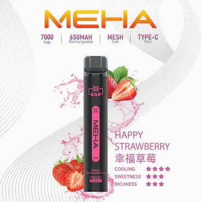 MEHA VBar 小黑條魅嗨7000口 |經典小黑條升級續航版本 配方精準還原每一滴精華