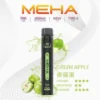 MEHA VBar 小黑條魅嗨7000口 |經典小黑條升級續航版本 配方精準還原每一滴精華
