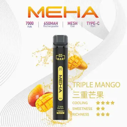 MEHA VBar 小黑條魅嗨7000口 |經典小黑條升級續航版本 配方精準還原每一滴精華