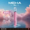 MEHA 星耀版 一代主機 | 星耀質感霧面機身穩定輸出 智慧型安全防護系統輕巧隨身日常使用