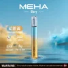 MEHA 星耀版 一代主機 | 星耀質感霧面機身穩定輸出 智慧型安全防護系統輕巧隨身日常使用