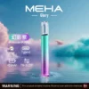 MEHA 星耀版 一代主機 | 星耀質感霧面機身穩定輸出 智慧型安全防護系統輕巧隨身日常使用